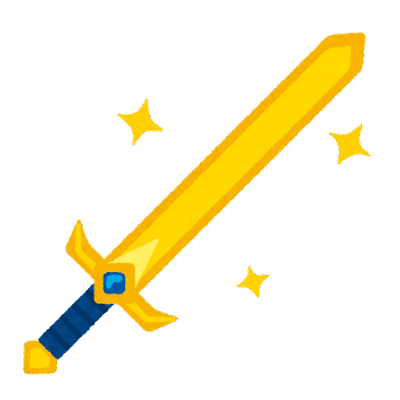 金色に輝く聖剣のイラスト
