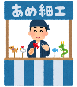 祭りの会場で丁寧な飴細工を作る男性のイラスト