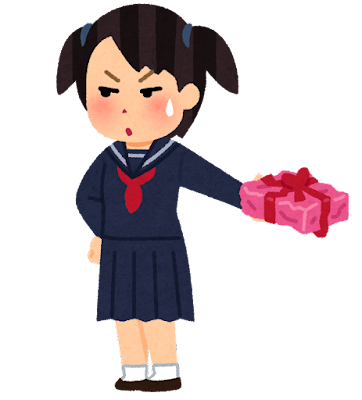 バレンタインチョコを持ったツンデレな女子高生
