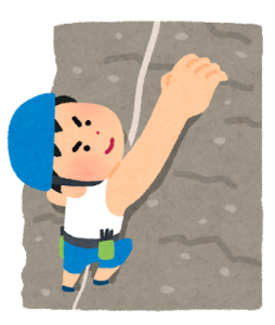 ロッククライミングをしている男性のイラスト